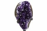 Amethyst Geode With Metal Stand - Uruguay #306873-1